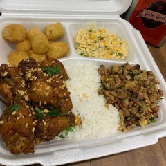 Frango com Mostarda e Mel