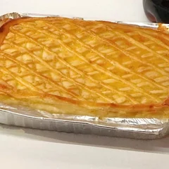 Torta de Frango - 2 Pessoas