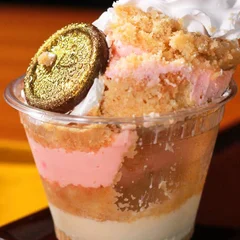 Bolo De Pote - Sabor: Creme De Morango C/ Creme De 3 Leites