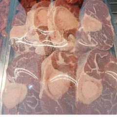 Músculo c/ osso ou Osso Buco 500g