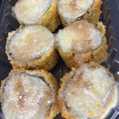 Hot holl banana com Leite Moça e canela - 08 peças