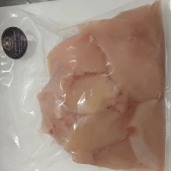 Peito de Frango S/Osso 500g (cópia)