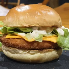 Frango Especial