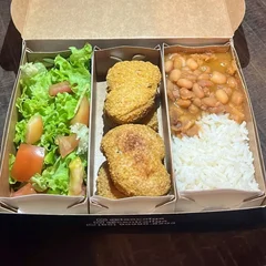 Caixa Nuggets - Arroz, Feijão e Salada