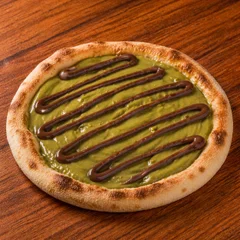 Esfiha Pistache com Creme de Avelã