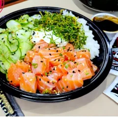 Poke Filadélfia Salmão